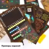 Настольная игра Креп Квест. Зов предков. Новая версия icon 6