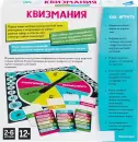 Настольная игра Dream Makers Квизмания 2304C icon 3