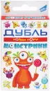 Настольная игра Dream Makers Дубль Монстрики. Cards 2127C icon