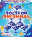 Настольная игра Dream Makers Построй пирамиду 2532C icon 5