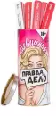 Настольная игра Fun Games Shop Правда или Дело: Девичник фото 2