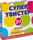 Набор игр Dream Makers Супертвистер 3в1. Твистер. Фанты. Угадай, кто? 2314C icon 4