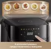 Аэрогриль Dreame Air Fryer AF10 Black icon 6