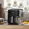 Аэрогриль Dreame Air Fryer AF10 Black icon 9