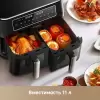 Аэрогриль Dreame Air Fryer DZ30 (черный) icon 6
