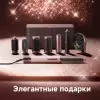 Фен-стайлер Dreame AirStyle Pro HI AMS01A Rose Pink icon 10