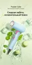 Фен Dreame Hair Dryer Pocket Cake Grey AHD51 (голубой) фото 7