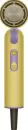 Фен Dreame Hair Dryer Pocket Cake Grey AHD51 (желтый) фото 4