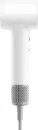 Фен Dreame Hairdryer Mini (белый) icon 5