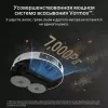 Робот-пылесос Dreame L20 Ultra (белый) icon 8