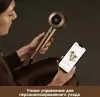 Фен Dreame Pilot Smart AI Hair Dryer icon 7