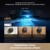 Робот-пылесос Dreame X60 Master (черный) фото 10