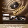 Робот-пылесос Dreame X60 Master Black фото 8