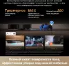 Робот-пылесос Dreame X60 Ultra Complete (черный) фото 12