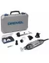 Гравер Dremel 4200 (4200-4/75) (F0134200JD) icon 2