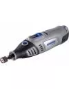 Гравер Dremel 8100 (8100-1/15) (F0138100JC) icon