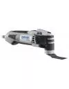 Многофункциональный интрумент Dremel Multi-Max MM40 icon