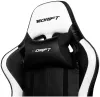 Кресло Drift DR175 PU Leather (Black Carbon White) icon 2