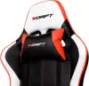 Кресло Drift DR175 PU Leather (Black Red White) фото 6