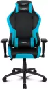 Кресло Drift DR250 PU Leather (Black Blue) фото 6