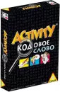 Настольная игра Дрофа-Медиа Activity Кодовое слово icon