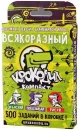 Игра настольная карточная Дрофа-Медиа ВсякоРазный icon