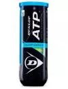 Мячи для тенниса Dunlop ATP Championship 3 шт 622DN601332 icon