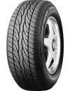 Летняя шина Dunlop SP Sport 5000 225/55R18 98H icon