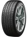 Летняя шина Dunlop SP Sport Maxx 205/45R18 90W icon