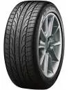 Летняя шина Dunlop SP Sport Maxx 275/30R20 97Y icon