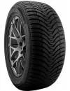 Зимняя шина Dunlop SP Winter Sport 500 175/70R14 84T icon