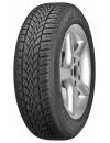 Зимняя шина Dunlop Winter Response 2 155/65R14 75T icon