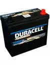 Аккумулятор Duracell Advanced JL+ (45Ah) icon