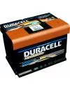 Аккумулятор Duracell Advanced R+ (62Ah) icon