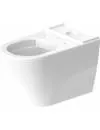 Унитаз Duravit DuraStyle SensoWash 2156590000 icon