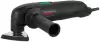 Многофункциональный инструмент DWT MWP30-80 VQ фото 4