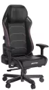 Кресло DXRacer I-DMC/MAS2022/NV (черный/фиолетовый) фото 3