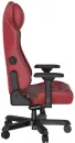 Кресло DXRacer I-DMC/MAS2022/R (красный) фото 2