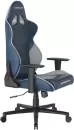 Игровое кресло DXRacer OH/G2300 (серо-голубой) icon 3