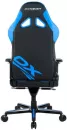 Кресло DXRacer OH/G8200/NB (синий/черный) фото 5