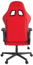 Кресло DXRacer OH/P88/RN (красный с черным) icon 5