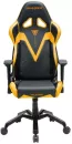 Офисное кресло DXRacer OH/VB03/NA (желтый) фото 3
