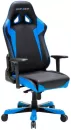 Офисное кресло DXRacer Sentinel OH/SJ00/NB (черный/синий) icon