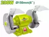 Заточный станок Dyllu DTBG1A1501 icon
