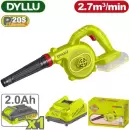 Воздуходувка Dyllu DTBLP522 (с 1-им АКБ) icon