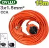 Удлинитель Dyllu DTEJAG04 (15 м) icon