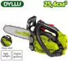 Бензопила Dyllu DTGC1525 icon