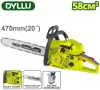 Бензопила Dyllu DTGC2558 icon