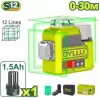 Лазерный нивелир Dyllu DTLE8M12 icon 2