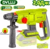 Перфоратор Dyllu DTLM15220 icon